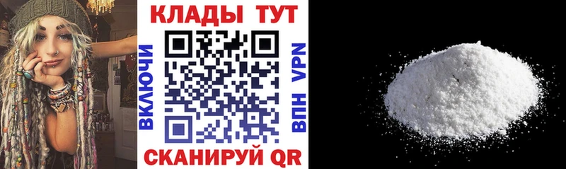 Наркота Ковров Метамфетамин  ГАШИШ  АМФ  Галлюциногенные грибы 