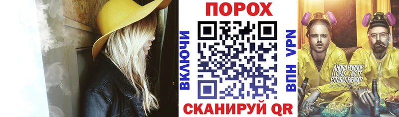 АМФ Premium Ковров