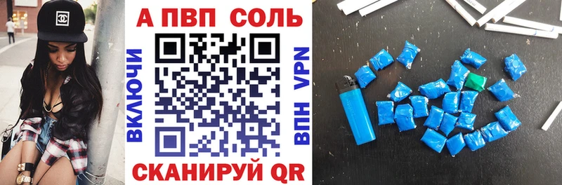 Alfa_PVP крисы CK  цены наркотик  мега ссылки  Ковров 