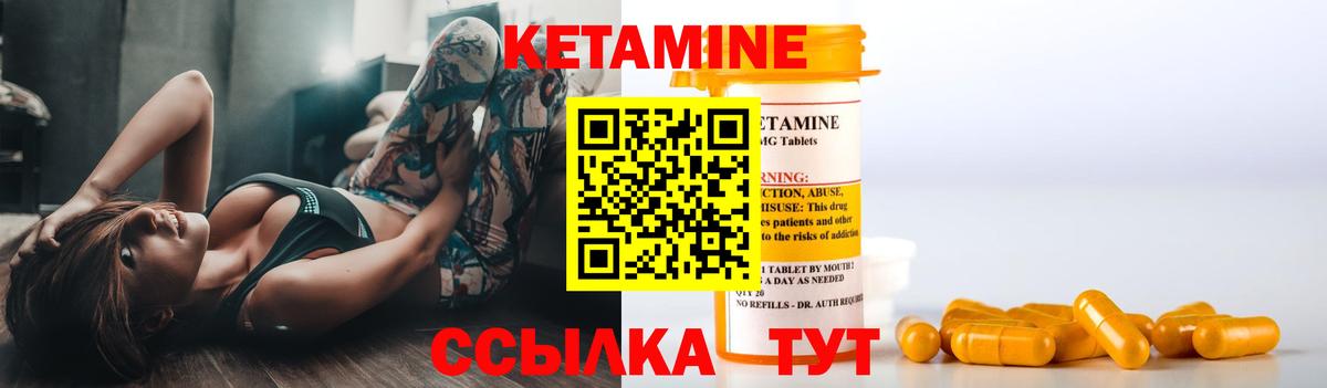 Бошки Шишки  ГАШ  Ковров  Меф   МЕТАДОН  ГАШИШ  COCAIN  Вход с VPN 