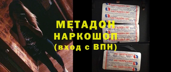 не бодяженный Абдулино