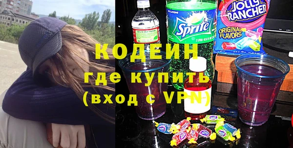 не бодяженный Абдулино