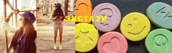 не бодяженный Абдулино