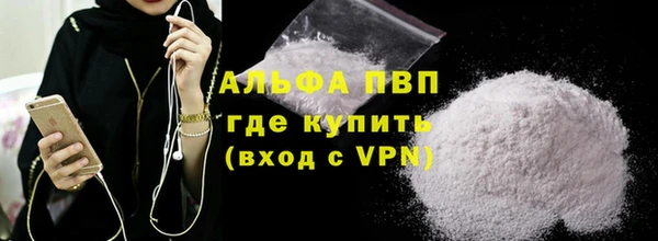не бодяженный Абдулино