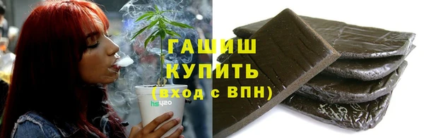 не бодяженный Абдулино