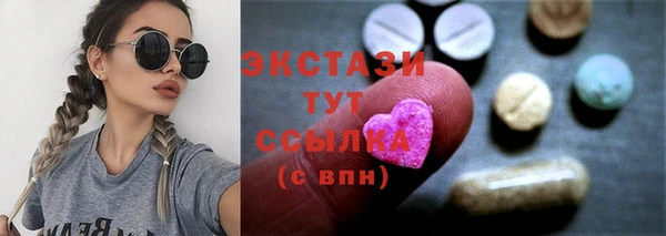 не бодяженный Абдулино