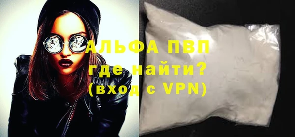 не бодяженный Абдулино