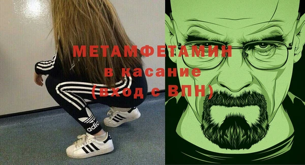 мяу мяу мука Заволжск
