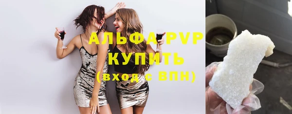 не бодяженный Абдулино