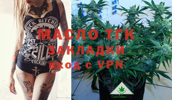 не бодяженный Абдулино