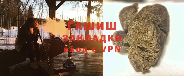 не бодяженный Абдулино