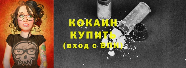 не бодяженный Абдулино
