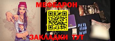 ешки Конаково