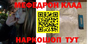 ешки Конаково