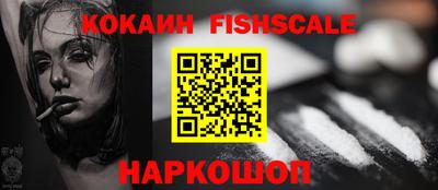 винт Коммунар