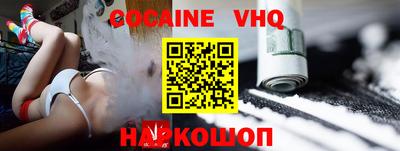 ешки Конаково