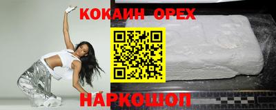 дурь Краснодар