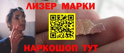 дурь Краснодар