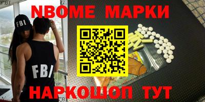 ешки Конаково