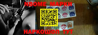 винт Коммунар