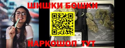 винт Коммунар