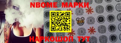ешки Конаково