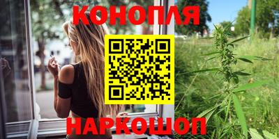 винт Коммунар