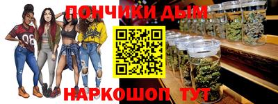 винт Коммунар