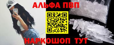 винт Коммунар