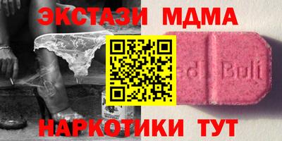 ешки Конаково
