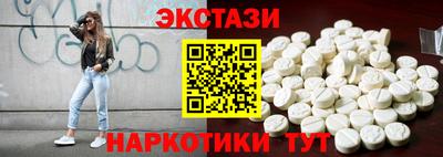 ешки Конаково