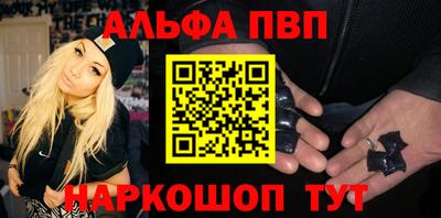 ешки Конаково