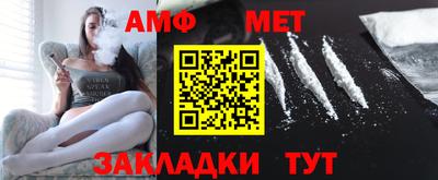 ешки Конаково