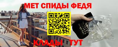 винт Коммунар