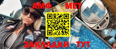 кокаин VHQ Краснокаменск