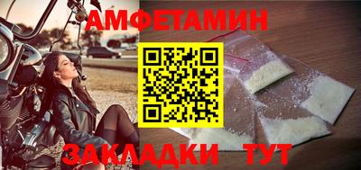 винт Коммунар