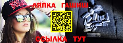 винт Коммунар