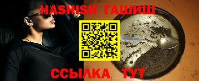 ешки Конаково