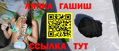 ешки Конаково