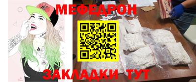 винт Коммунар