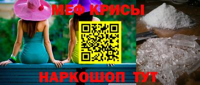 ешки Конаково