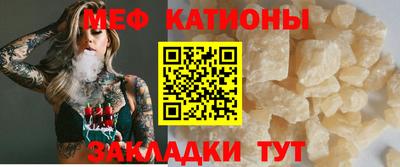 бошки Комсомольск-на-Амуре