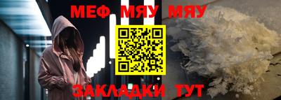ешки Конаково