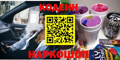 ешки Конаково