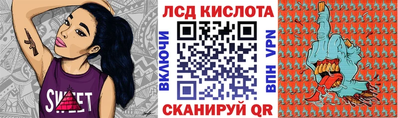 ОМГ ОМГ tor Ковров Марки N-bome 1,5мг