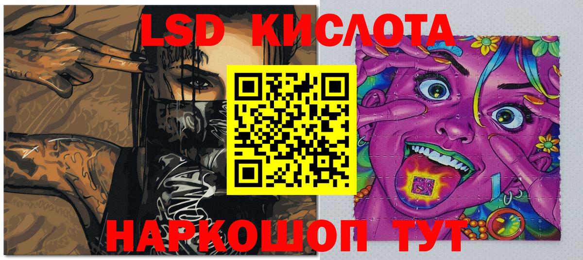 Марки N-bome 1,8мг  Вход с VPN  Марки N-bome  Ковров 